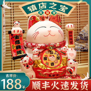 摇手招财猫摆件特大号店铺前台收银台家居装饰发财猫创意开业礼物