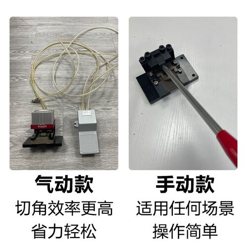 吊顶三角龙骨蜂窝板包边条冲角机封边条冲孔机铝材便携式小冲床