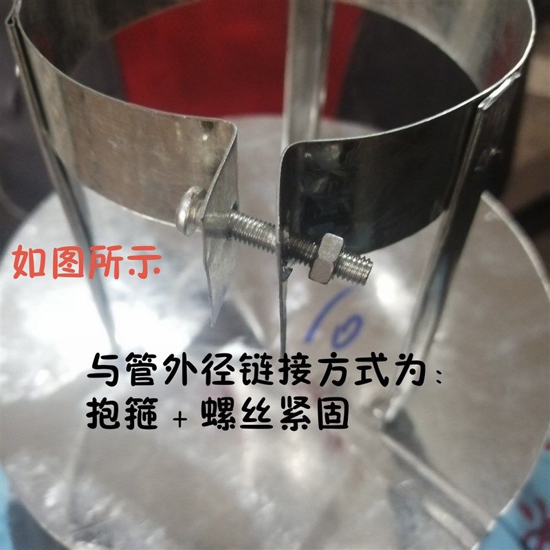 镀锌白铁皮烟筒防雨帽炉筒烟囱挡雨管帽室外防风雨罩包邮