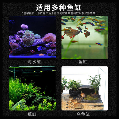 鱼缸补水器自动加水器滴流补水桶神水草缸海水缸非浮球水位控制器