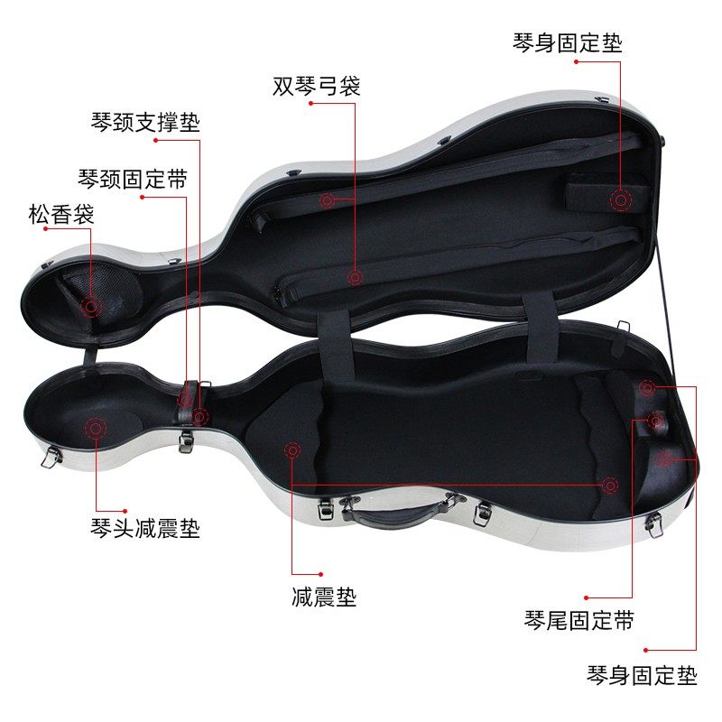 凯丽兹曼碳纤维儿童大提琴盒1/2 1/4通用托运大提琴航空箱