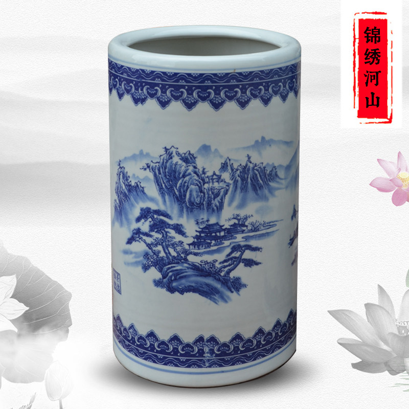 景德镇陶瓷花瓶瓷器花插青花瓷箭筒山水图书字画缸雨伞桶客厅摆件