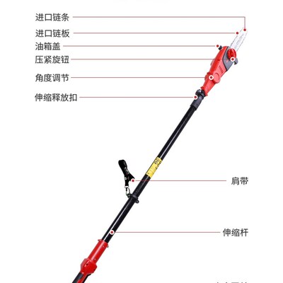 YAT搏捷亚特40V4389锂电高枝锯58V4369无刷电机充电式高空锯/剪