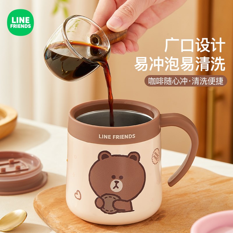 不锈钢马克杯保温杯女办公室咖啡水杯子高颜值带盖家用幼儿园儿童