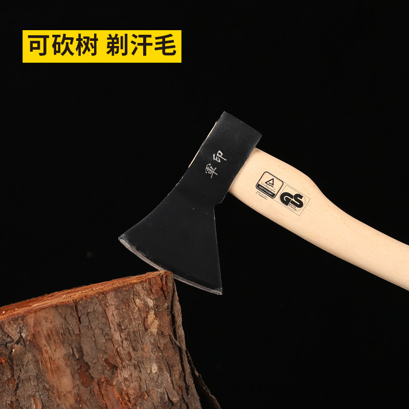 斧头劈柴家用木工斧子户外全钢砍树伐木开山斧多功能消防镇宅车载