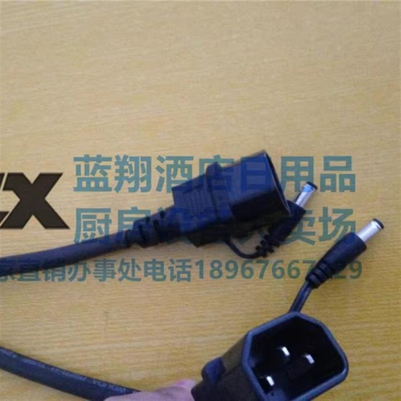 KINGO南洋精工自助餐保温炉电热板TC款自助餐炉 布菲炉发热 DB250