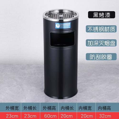 不锈钢圆形大号商用垃圾桶酒店ktv大堂立式烟灰桶电梯口高档户外