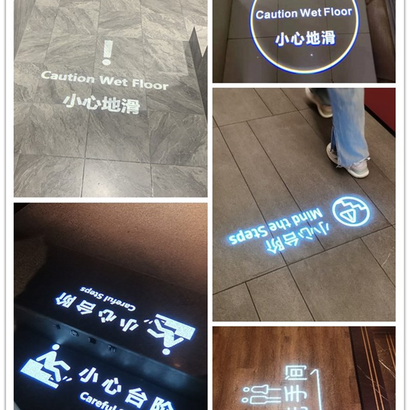 小心台阶地滑车辆梯级投射灯男女洗手间卫生间方向指引广告投影灯