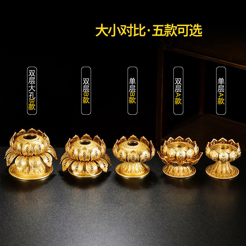 纯铜慧宝雕花手摇转金轮金幢底座多款莲花座手摇座藏传用摆件金幢