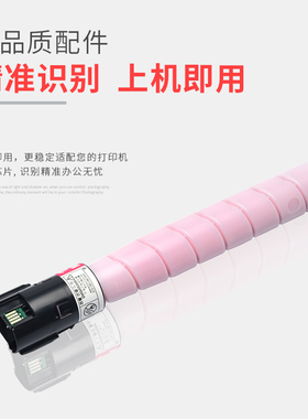 适用施乐VI C2271 C3371粉盒C3070 C3570 C3370 C4471 C5571 C667