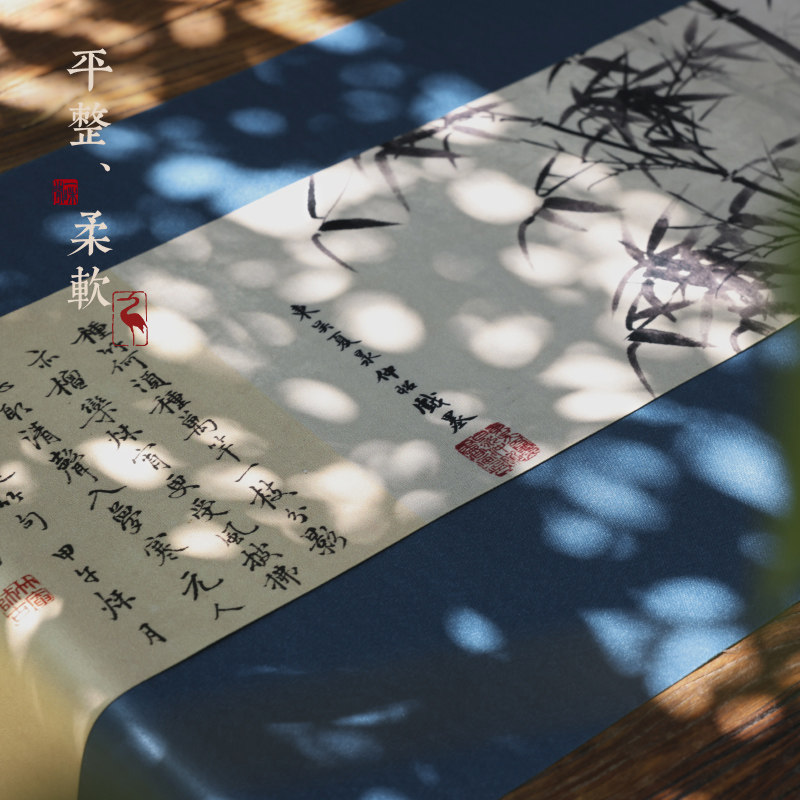 吉佰家绢本布艺防水茶席新中式禅意茶桌布户外桌旗瑞鹤图墨竹彩绘