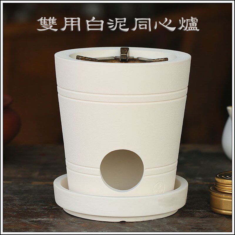 红泥中式同心炉手工木炭碳炉户外风火炉酒精炭炉耐火复古风炉福合