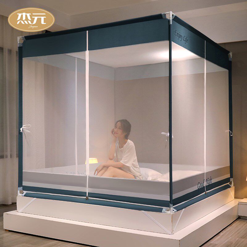 杰元三开门外穿杆坐床式蚊帐拉链铁艺烤漆防摔1.2m1.5m1.8m2.0m