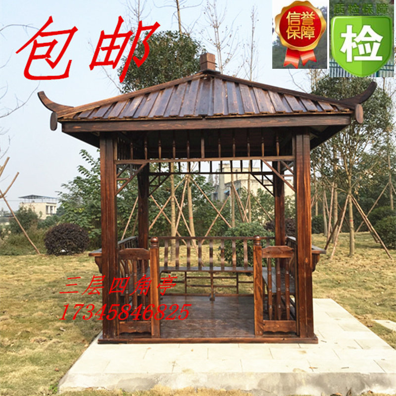 四角六角仿古防腐木屋凉亭户外休闲亭子庭院花园实木简易古建凉亭