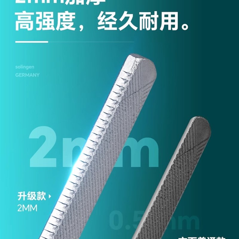 不锈钢指甲锉修甲工具打磨挫条美甲厚硬脚指甲四面挫刀神器家用灰