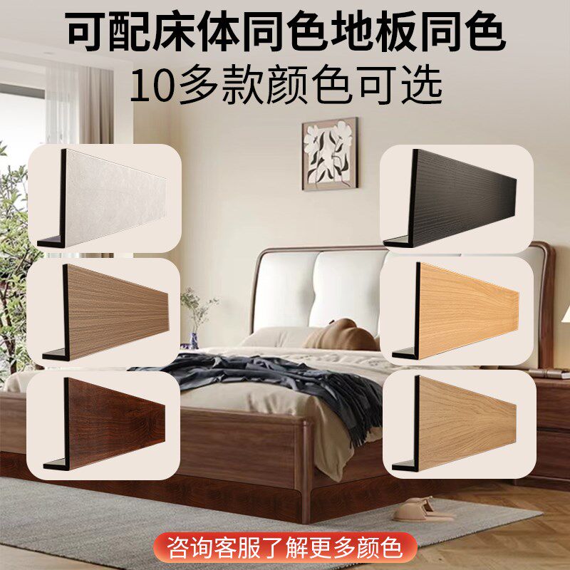 床底挡板防猫沙发底下缝隙隔板直角防尘L型空隙挡板书桌面延长板