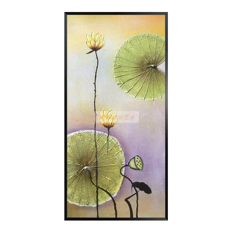 荷花莲手绘玄关走廊过道油画客厅装饰画挂画实物画新中式北欧美式