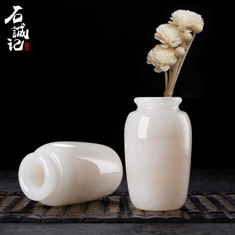 石诚记玉石干花瓶摆件个性客厅创意时尚插花装饰家用佛前小净瓶