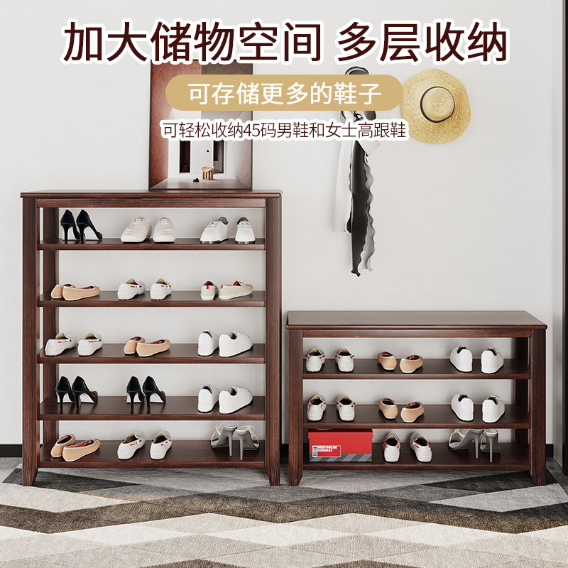 北欧纯实木鞋架简易门口鞋柜加高可坐室内多层好看家用玄关换鞋凳