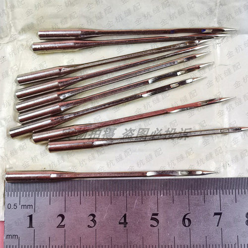 GK35/2C/6/8封包机 缝包机 GK68-2龙马牌机针 80800C*230*250*300