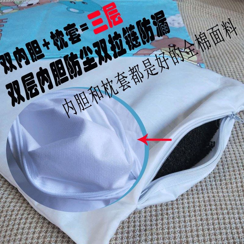 蚕砂枕头婴儿童蚕砂蚕屎定型防偏头真丝新生儿幼儿园0-1-3-6蚕砂