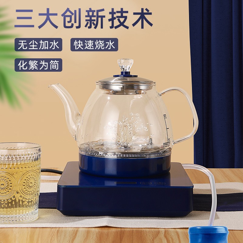 净水器专用烧水壶底部自动上水电热水壶玻璃蓝光烧水全自动泡茶壶
