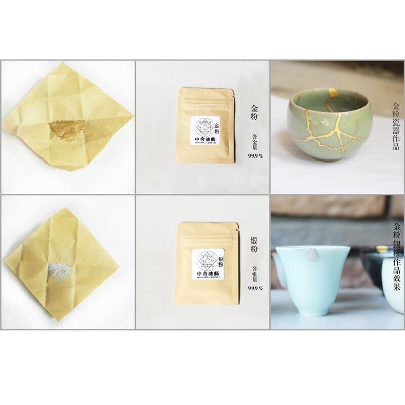 金缮修复材料套装 金缮修复工具 修复瓷器玉器紫砂木器陶文玩