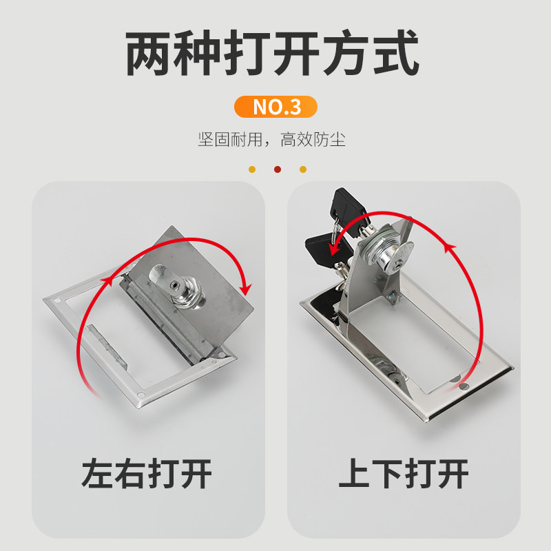 电动欧式防火卷帘门封箱锁盖板卷闸门手摇杆锁车库卷拉门应急锁
