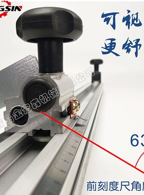 推杆多功能简易锯精密锯伸缩靠山木工装修便携推台锯欧式小靠尺