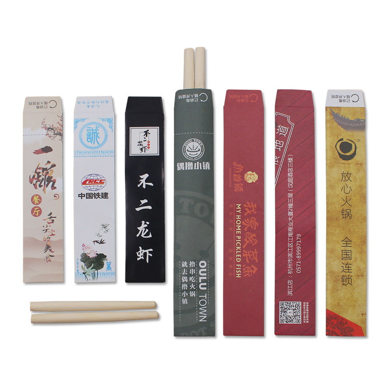 筷子头一次性 换头家用酒店餐厅饭店加长火锅拼接快头可定制LOGO