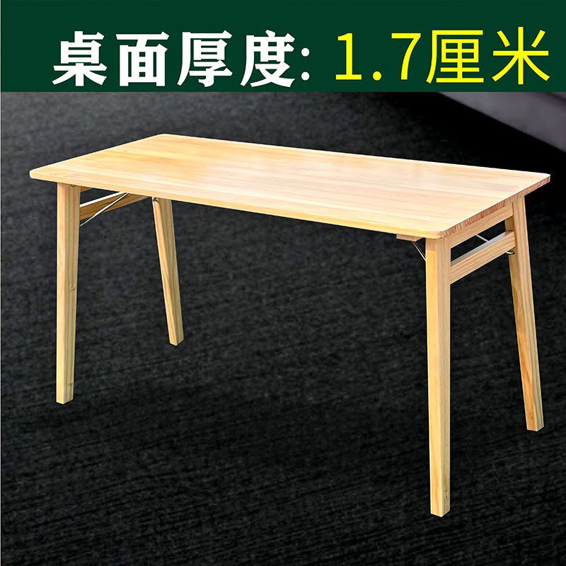 全实木折叠餐桌加高小户型小茶几客厅家用简易长方形飘窗学习写字