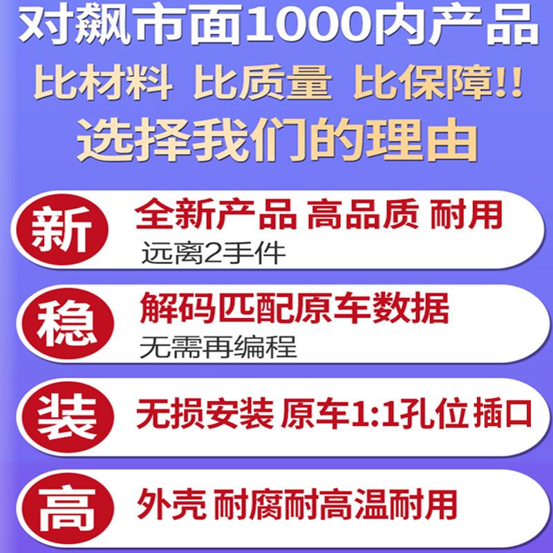 适用奥迪Q3日间行车灯模块Q5L驱动LED大灯A5控制器A7电脑板总成C6