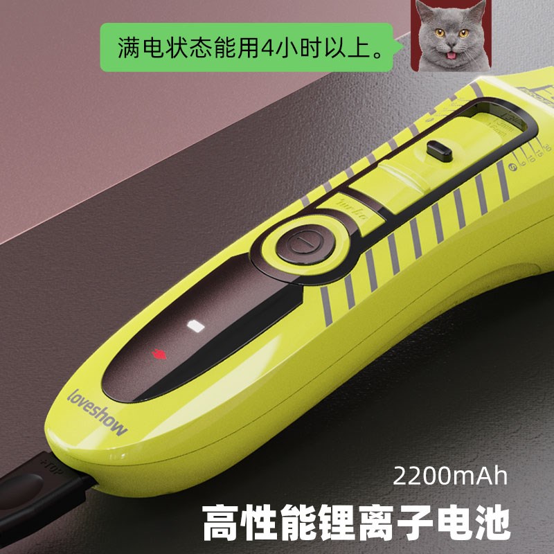 阿可美宠物狗专业剃毛电推剪限位梳一体刀头宠物店专用大型犬神器