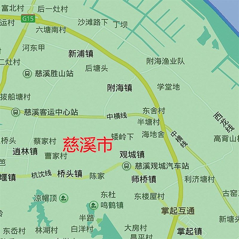 2025新款宁波市贴图办公室挂图高清防水实物墙壁贴超大装饰画定制