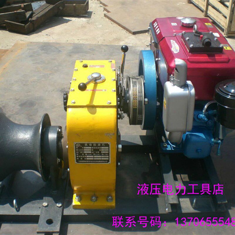 机动绞磨8吨 柴油汽油电动绞磨机角磨卷扬机8T 机动绞磨电缆绞磨