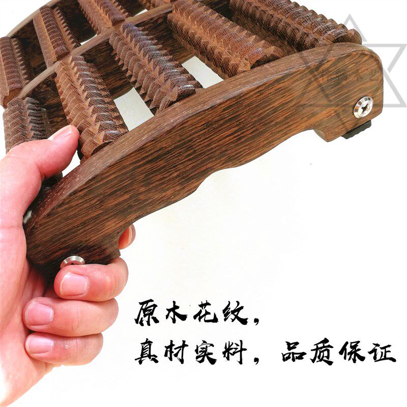 鸡翅木脚底按摩器脚步实木足部滚轮式木质家用穴位搓排足底按摩器