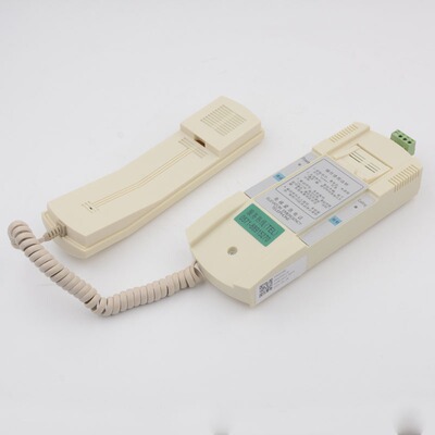 OTIS奥的斯DAA25301J2 单局值班室主机对讲机 对讲电话 电梯配件