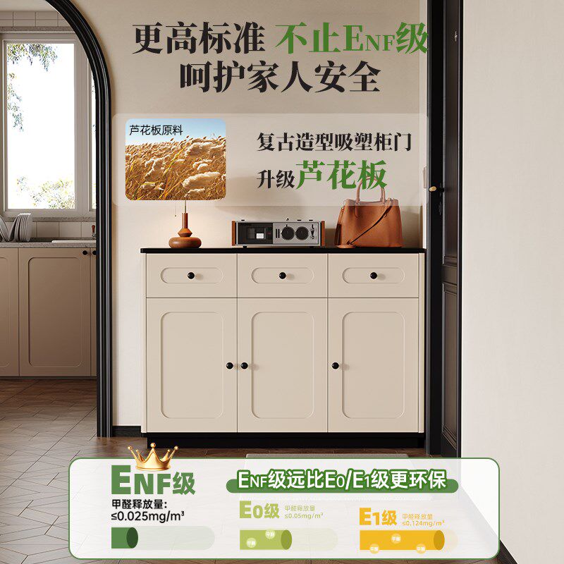 法式复古小户型鞋柜家用门口玄关柜一体进门组合矮收纳储物柜定制