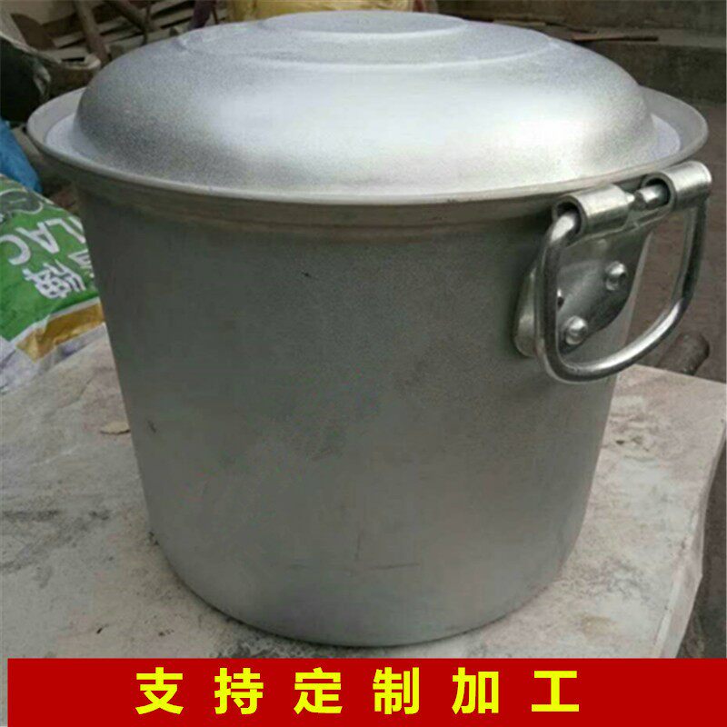 商用铝桶 大铝桶 大汤桶 大汤锅 大铝锅 深锅 桶锅 加厚牛肉汤锅