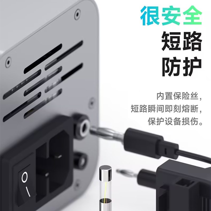 维修佬 手机维修焊接焊台智能温控恒温电烙铁大数显新品T210