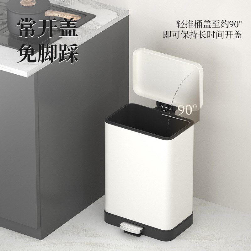 长方形厨房垃圾桶家用客厅办公室大容量不锈钢脚踏式带盖大号高款
