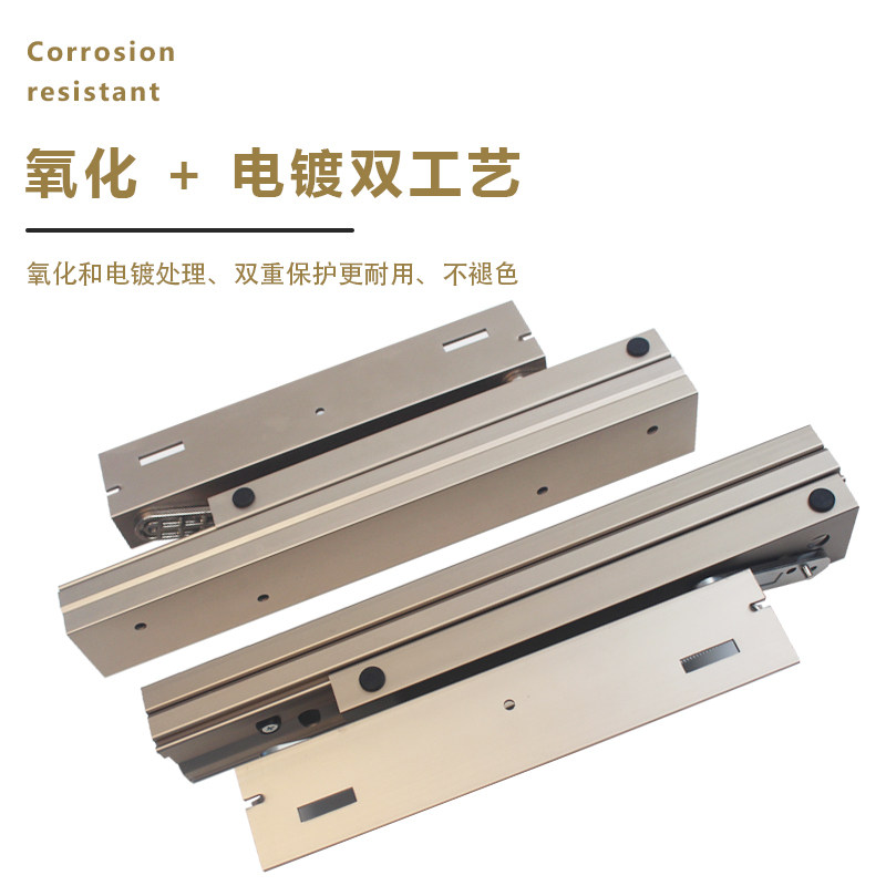 厨房餐桌延边上升抽拉滑轨吧台伸缩折叠隐藏式抽拉桌导轨五金配件