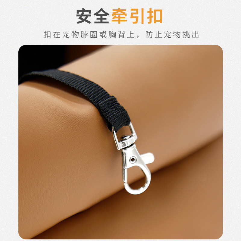 宠物坐车睡觉软皮中控窝汽车安全座椅车载狗狗猫包可拆洗手提外出