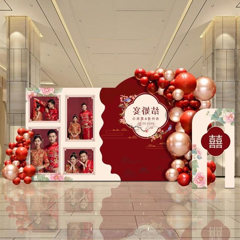 网红订婚礼舞台婚纱照KT板背景布置中式结婚宴照片墙装饰场景定制图片