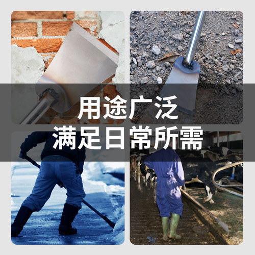 铲墙神器铲腻子水泥专用工具墙面路面养殖场铲粪清洁铲刀保洁冰铲