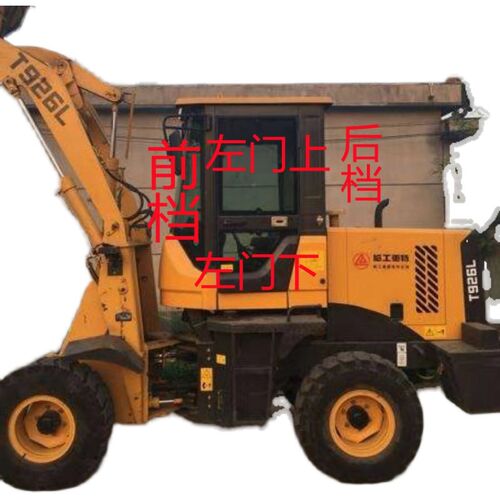 临工重特926L装载机铲车玻璃前挡风侧边左右门上下后挡风原车钢化