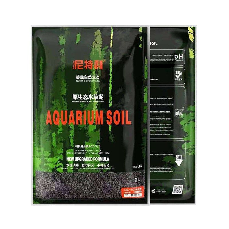 尼特利兰宝水草泥新聚合净水鱼缸造景种植土基肥开缸伴侣黑棕土