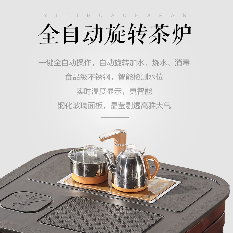 阳台小茶桌 家用茶台桌椅组合 圆形泡茶桌禅意新中式实木功夫茶几