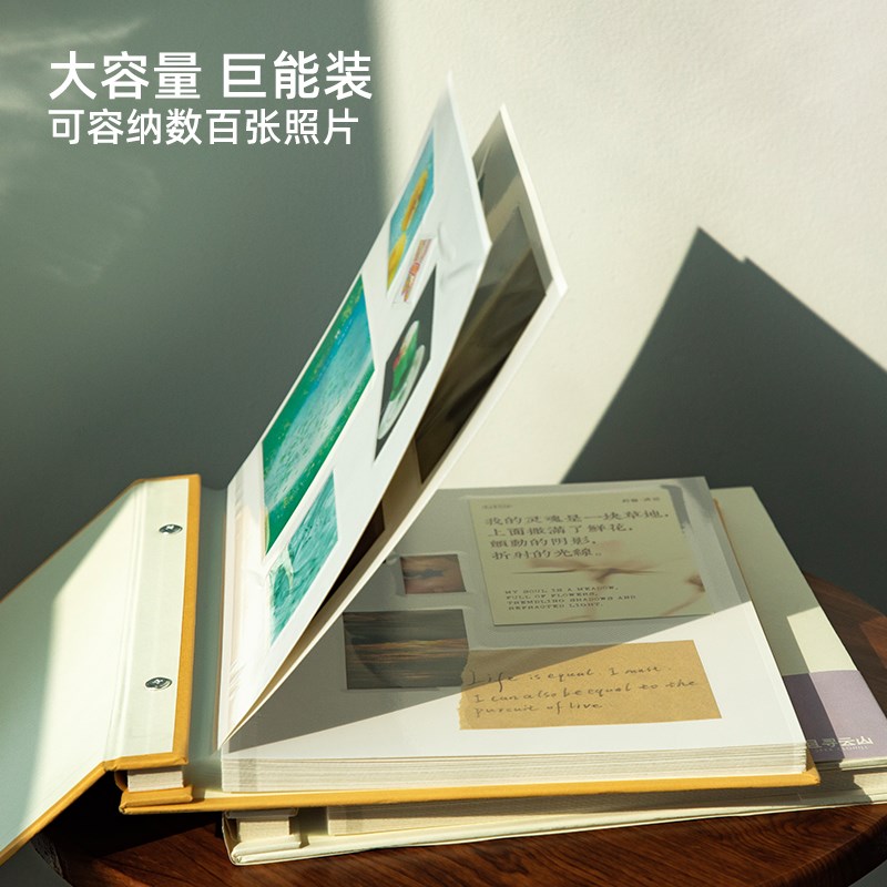 且寻云山覆膜相册抱抱计划亲子成长纪念册家庭大容量照片收纳本册
