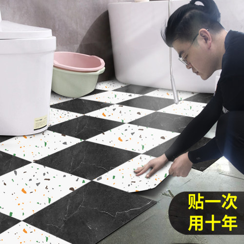 仿大理石墙纸浴室防水地贴自粘厨房瓷砖地板贴墙贴防滑地砖自粘贴